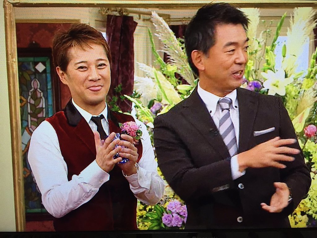 橋下徹 smap トップ グラス